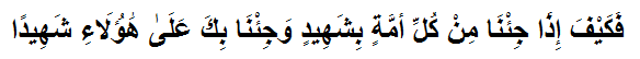 farmaan