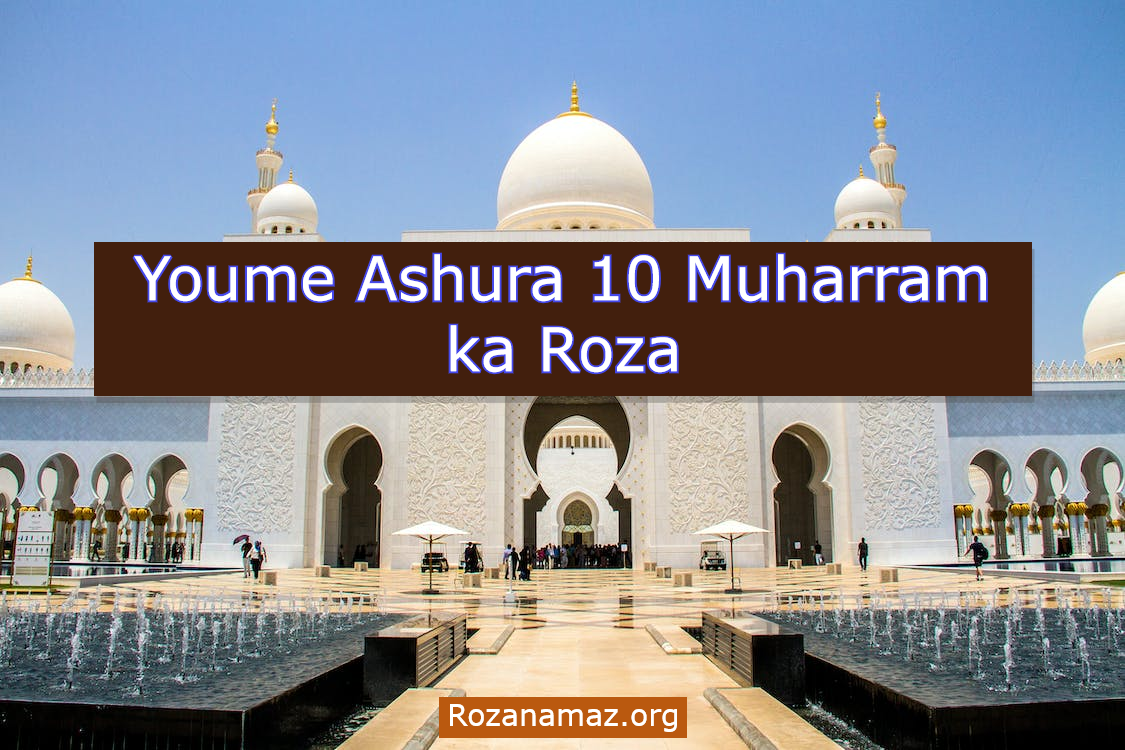 ashura